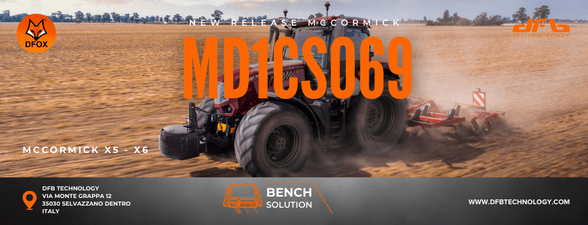 McCormick MD1CS069 MY2024